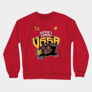 SOVIET UNION BASKETBALL TEAM Crewneck Sweatshirt